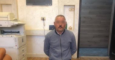 سقوط مسجل خطر لاتهامه بحيازة مواد مخدرة وأسلحة نارية فى التجمع