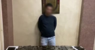 سقوط عاطل بحوزته 12 كيلو حشيش بالجيزة