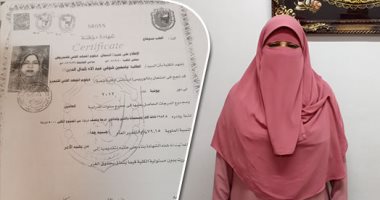 صور.. قصة كفاح شابة محت أميتها بـ8كم مشى يوميا فى سوهاج.. ياسمين تصل إلى الماجستير وتعمل ممرضة بمستشفى الجامعة.. وتؤكد: البعض رفض تعليمى وتعرضت كتبى للتمزيق و"كنت بشتغل علشان أصرف على نفسى وعلى دراستى"