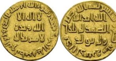 الدينار الإسلامى.. كيف استغل المسلمون أزمة "القراطيس" وتخلصوا من العملة البيزنطية