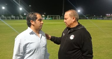 شوقى غريب لـ"اليوم السابع": الجماهير محبطة.. رمضان متواضع وفرصة تاريخية أمام مهاجم الزمالك.. قائد المنتخب بالأقدمية.. ورمضان الأقدم.. لعبت مع مدارس كروية مختلفة لأن الأفارقة منتشرين فى كل دول العالم