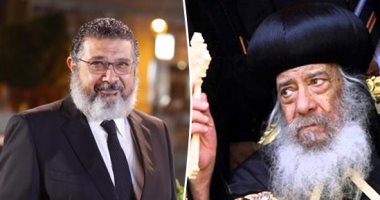 دير الأنبا بيشوى يفتح باب التبرعات لإنتاج مسلسل «بابا العرب».. راهب بالدير: ميزانيته تقترب من 80 مليون جنيه والكنيسة فتحت حسابات فى البنوك لاستقبال التبرعات..المسلسل 34 حلقة ويتناول 3 مراحل فى حياة البابا شنودة
