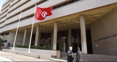 البنك المركزى التونسى يعلن استئناف المحادثات الفنية مع صندوق النقد الدولى