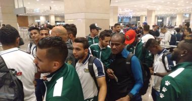 المصرى يصل مطار القاهرة بعد الفوز على بطل سيشل برباعية