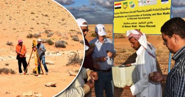 صور.. تفاصيل أضخم مشروع تنموى فى صحراء مطروح بـ61 مليون دولار.. المشروع يستهدف تنمية الوديان.. إنشاء 6 آلاف بئر لتخزين 5 ملايين متر مكعب من مياه الأمطار.. واستصلاح 650 فدانا وبناء مدارس غرب مدينة الضبعة