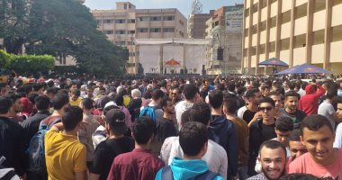 «نيو جامعة» .. احتفالية بجامعة الزقازيق بمشاركة فريق ريد بل وشارموفرز ..فيديو وصور