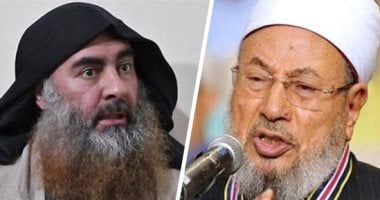العلاقة بين "القرضاوى والبغدادى".. الشيخ الإخوانى اعترف بانتماء زعيم تنظيم داعش للإخوان وحاول إخفاء تفاصيل التبعية.. خبراء فى الحركات الإسلامية: "أبوبكر" تتلمذ على يديه وتشرب فكر الاستعلاء والتكفير والتفجير