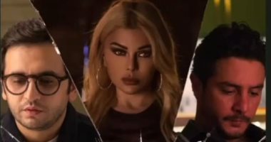 هكذا يظهر أبطال فيلم "أشباح أوروبا" لـ هيفاء وهبى والفيشاوى