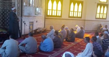 "كيف نحمى أولادنا من التطرف".. ندوة للمنظمة العالمية لخريجى الأزهر بالمنيا
