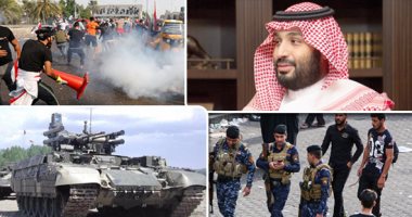 باختصار.. أهم الأخبار العربية والعالمية حتى منتصف النهار.. ولى العهد السعودى مهنئا ترامب بقتل البغدادى: حقبة جديدة للحرب ضد الإرهاب.. العثور على مقبرة جماعية بالعراق.. سمكة قرش تأكل قدم سائح بريطانى بأستراليا