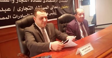 هيئة تنمية الصادرات: تشكيل فريق عمل مع الغرفة التجارية لبحث مشاكل قطاع الأثاث