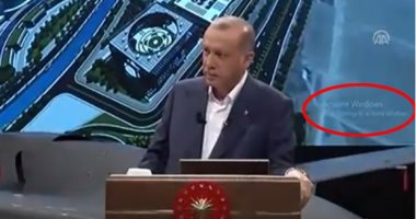 صحيفة تركية تبرز فضيحة فى قصر أردوغان.. يستخدم نسخة ويندوز غير مرخصة