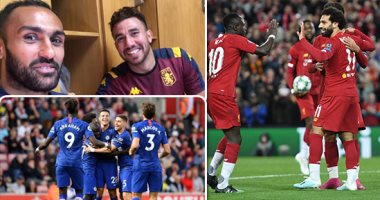 ليفربول يختبر قوة الدكة ضد أرسنال فى ثمن نهائى كأس الرابطة اليوم.. نهائى مبكر بين تشيلسى ومانشستر يونايتد على ملعب ستامفورد بريدج.. والمحمدى ينتظر العودة إلى تشكيل أستون فيلا أمام وولفرهامبتون فى الفيلا بارك