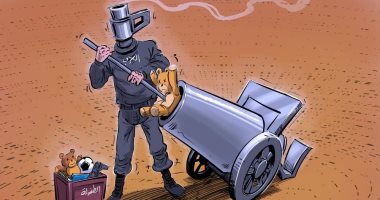 كاريكاتير الصحف السعودية.. الحرب تغتال الطفولة