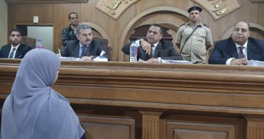 المؤبد لزوجة بالشرقية قتلت مزارعا وإحالة أوراق عاطل قتل سائق للمفتى