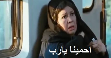 لا تخافوا ولكن احذروا.. 10 جمل بتخوف الرجالة أكثر من الهالوين"لو مهتم كنت عرفتها لوحدك"