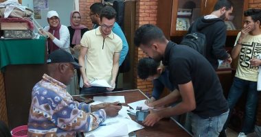  450 طالب وطالبة يتقدمون لانتخابات اتحاد طلاب جامعة قناة السويس