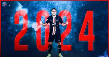 رسميًا.. باريس سان جيرمان يمدد عقد ماركو فيراتى حتى 2024 