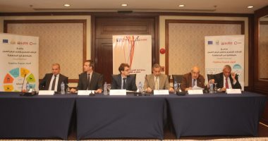  "تنمية المشروعات" يتابع نتائج "برنامج الارتقاء الحضرى للمناطق غير المخططة بمصر"