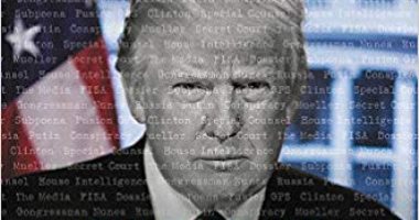 المؤامرة على الرئيس.. أول كتاب يدافع عن ترامب ويتهم كلينتون وأوباما بالتآمر 