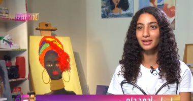 شاهد.."لى لى أحمد حلمى" ترث جينات الفن والإبداع من والديها وتتألق فى الرسم
