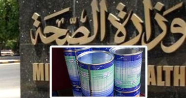 الصحة: تصنيع 22 مليون عبوة أطفال شبيهة للبن الأم محليا لأول مرة.. وبدء إنتاج 6 أنواع من الألبان العلاجية للمصابين بالحساسية.. وتؤكد: اتفاق مع شركات ألمانية وكورية لتصنيع أدوية حيوية متطورة برأس مال مليار جنيه