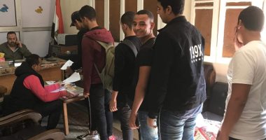 955 طالب وطالبة تقدموا لانتخابات الاتحادات الطلابية بجامعة بنها