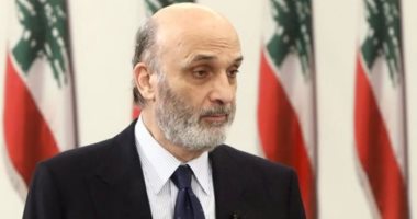 سمير جعجع يطالب حزب الله بالكف عن التدخل فى شؤون الدول العربية بأمر إيران