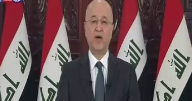 الرئيس العراقي: الانتخابات المبكرة حل ينهي الأزمة في بلدنا