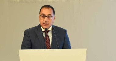 تقرير للبنك الأوروبي لإعادة الإعمار يبرز تحسن درجات مصر بمؤشرات التحول لاقتصادات السوق المستدامة