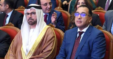 وزيرة التخطيط تفتتح فعاليات حفل توزيع جوائز مصر للتميز الحكومى 2019 فى عامها الأول.. وتؤكد: الدولة لا تدخر جهدًا أو مالًا لتدريب القيادات الشابة الواعدة.. تدريب نحو 25 ألف موظف فى عام واحد عبر برامج متعددة