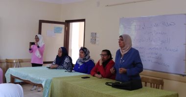 استخراج 1000 بطاقة رقم قومى للفتيات فى مبادرة  "بلدى أمانة " بالوادى الجديد