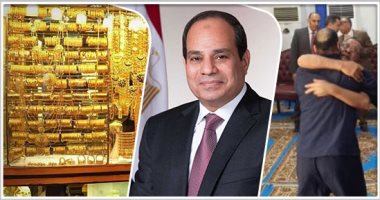 اعرف كل حاجة.. أهم 10 أخبار على مدار اليوم الخميس