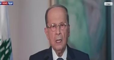 ميشال عون: الحكومة الجديدة ستهتم بمطالب الشعب اللبنانى