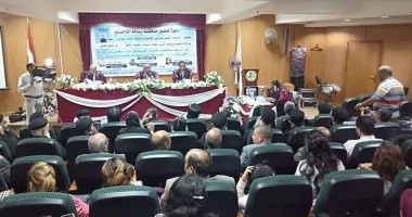 825 طالباً بانتخابات اتحاد طلاب جامعة كفر الشيخ