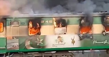 رئيس باكستان يعزى عائلات ضحايا حريق قطار البنجاب والجيش يشارك فى الإنقاذ