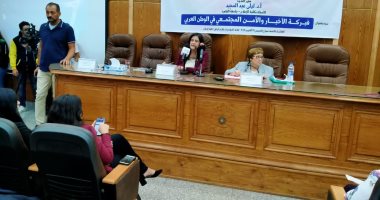 نائب رئيس جامعة القاهرة: مصر تتعرض لحرب إعلامية شرسة