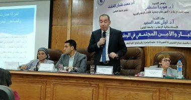 عميد إعلام جامعة مصر: فبركة الأخبار وتزييفها أصبحت منظمة