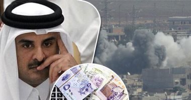 اقتصاد قطر يتهاوى بسبب خيانتها للعرب.. شركات الدوحة تخسر الملايين بسبب تهاوى سياسة الحمدين.. وتصريحات جديدة لسفير تميم بتركيا تدعم جرائم الرئيس التركى ضد السوريين.. ومعارض قطرى يصف النظام بالعصابة