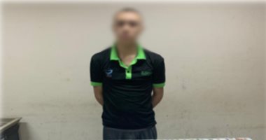 ضبط عاطل بحوزته 350 جرام حشيش قبل ترويجها فى المنيا