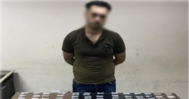 ضبط عاطل بحوزته 250 جرام هيروين قبل ترويجها فى المنيا