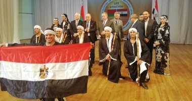 فرقة الإسماعيلية للفنون الشعبية تشارك بأيام الثقافة المصرية فى بلاروسيا