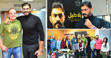 خالد سليم فى ندوة اليوم السابع: لما قرأت سيناريو بلا دليل "اتخضيت" ونجاح الحلقات الأولى فاجأنى.. ورم حميد فى الأحبال الصوتية وراء خسارة وزنى.. وزوجتى خيرية فرقت معايا كتير ودائما تشاركنى تنظيم حياتى الفنية 