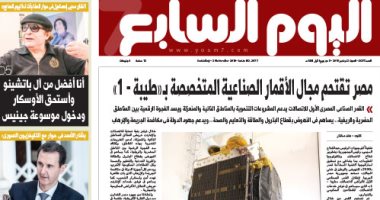 مصر تقتحم مجال الأقمار الصناعية المتخصصة بـ"طيبة ـ 1".. غدا بـ"اليوم السابع"