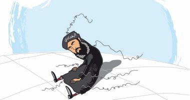 كاريكاتير الصحف السعودية.. انتهاء اسطورة داعش الإرهابى أبو بكر البغدادى