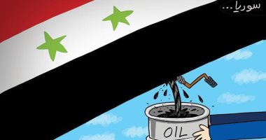 كاريكاتير صحيفة إماراتية.. سرقة النفط السورى