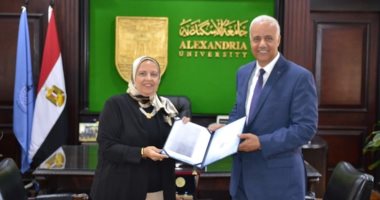 اعتماد المجلة العلمية لكلية السياحة والفنادق بالإسكندرية ضمن "أرسيف"