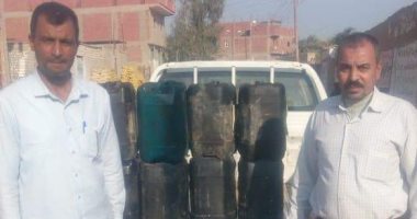 ضبط 200 لتر سولار قبل تهريبه للسوق لسوداء بابشواى بالفيوم