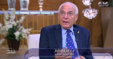 فاروق الباز..لـ"منى الشاذلى": الحظ أوصلنى لمشروع أبولو