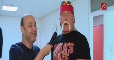 هوجان يطلب من عمرو أديب اصطحابه لمصر: "سأخذ إجازة طويلة لنقضى وقتاً ممتعاً"